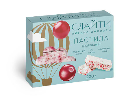 Пастила с клюквой