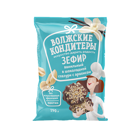 Зефир "Ванильный в шоколадной глазури с арахисом"