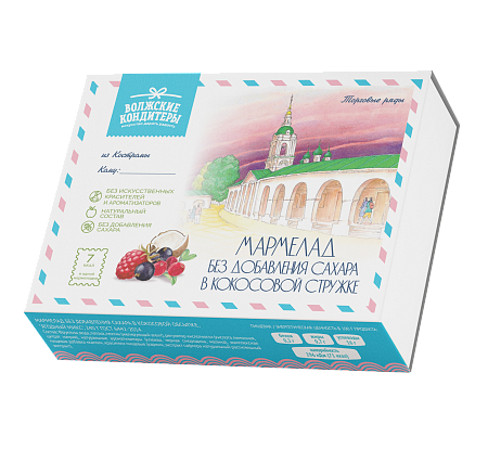 Мармелад “Ягодный микс” без добавления сахара
