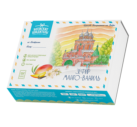 Зефир “Манго-Ваниль”