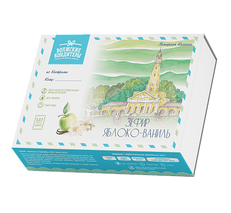 Зефир “Яблоко-Ваниль”