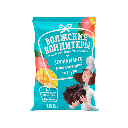 Зефир "Манго" в шоколадной глазури